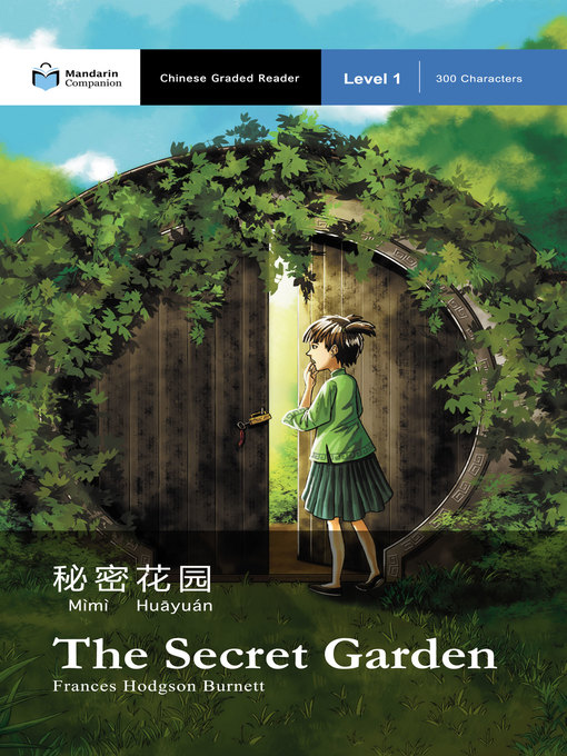 Title details for The Secret Garden by Frances Hodgson Burnett - Available